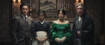 Cinefòrum: "La doncella (The Handmaiden)"