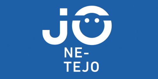 Aquest servei forma part de la campanya "Jo netejo".