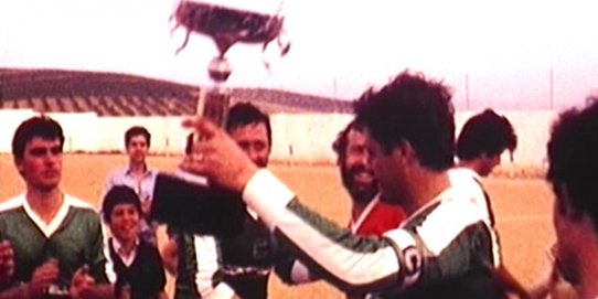 Fotograma del curtmetratge "Futbol i Processons a Lahiguera".