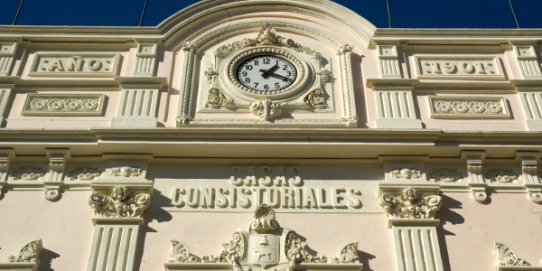 L'Antic Ajuntament, situat al carrer Major, és un dels edificis inclosos en el Catàleg.