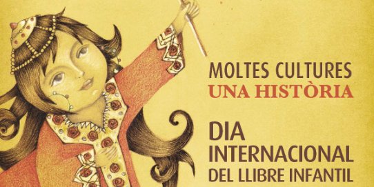 Fragment del cartell del Dia Internacional del Llibre Infantil