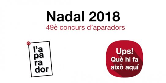 Imatge d'un fragment del cartell promocional del concurs d'aparadors de Nadal.