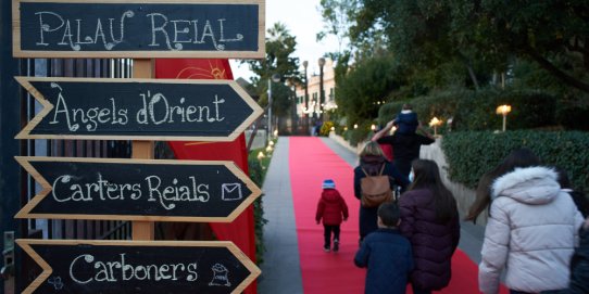 Imatge de l'accés al Palau Reial l'any 2022.